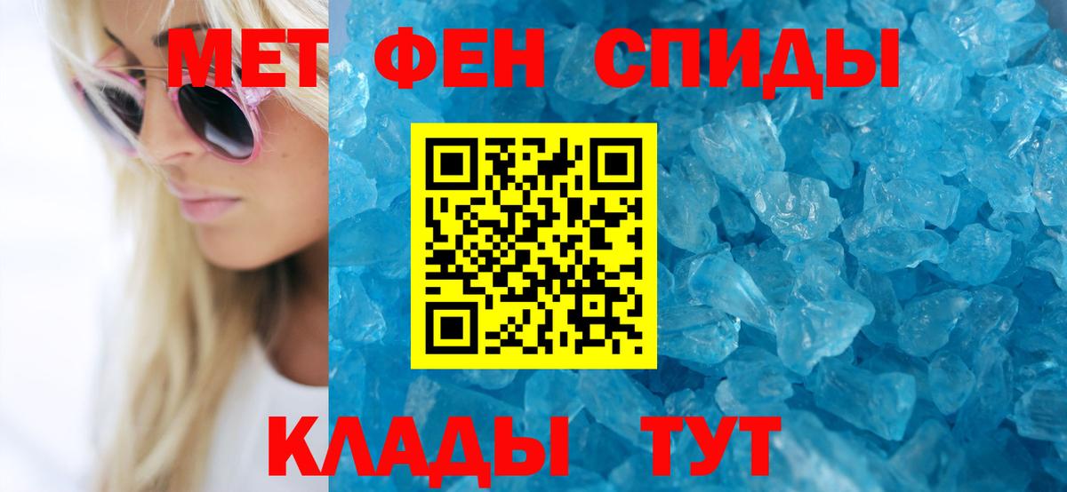 мега как войти  АМФ Premium  АМФ  Вход с VPN  Павлово 