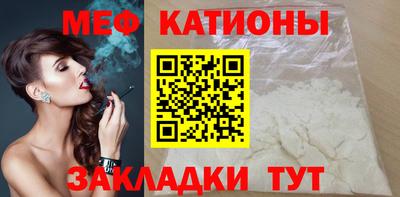 шишки Будённовск