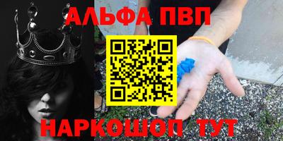прущие крисы Кизляр