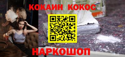 метамфетамин Бузулук