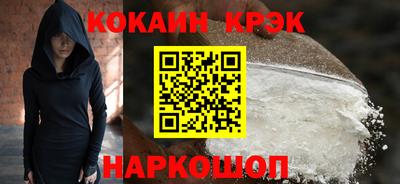 гидропоника Керчь