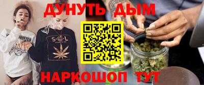 шишки Будённовск
