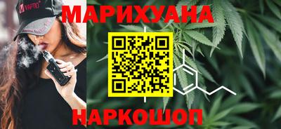 меф VHQ Кизилюрт