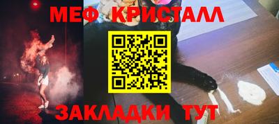 шишки Будённовск