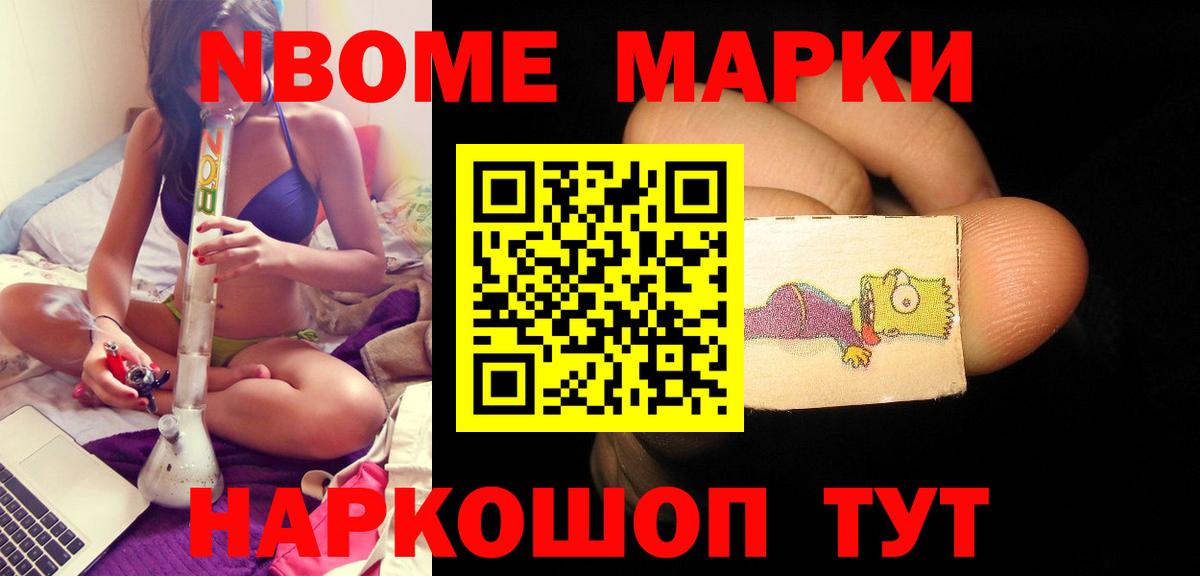 Лсд 25 экстази ecstasy  Вход с VPN  ЛСД экстази кислота  Павлово 