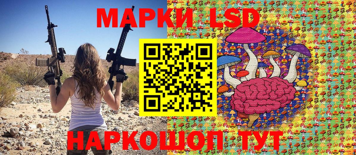 А ПВП Павлово