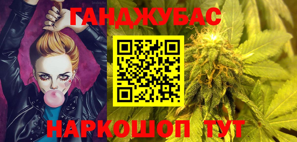 Бошки Шишки MAZAR  Бошки марихуана сатива  Вход с VPN  Павлово  Бошки Шишки THC 21% 